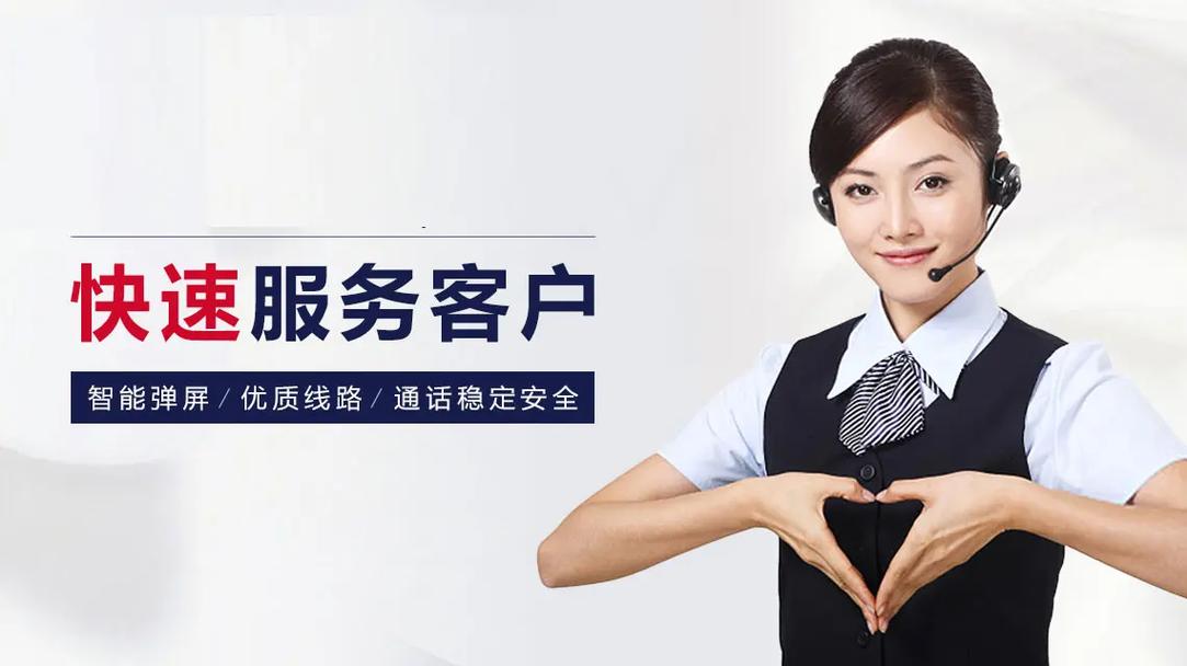 亚太天能指纹锁客服电话人工服务24小时全国